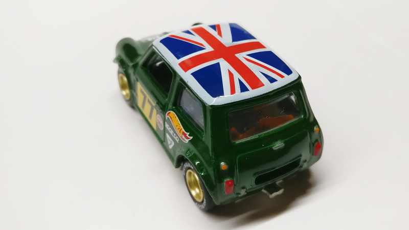 Illustration for article titled Made in Great Britain!